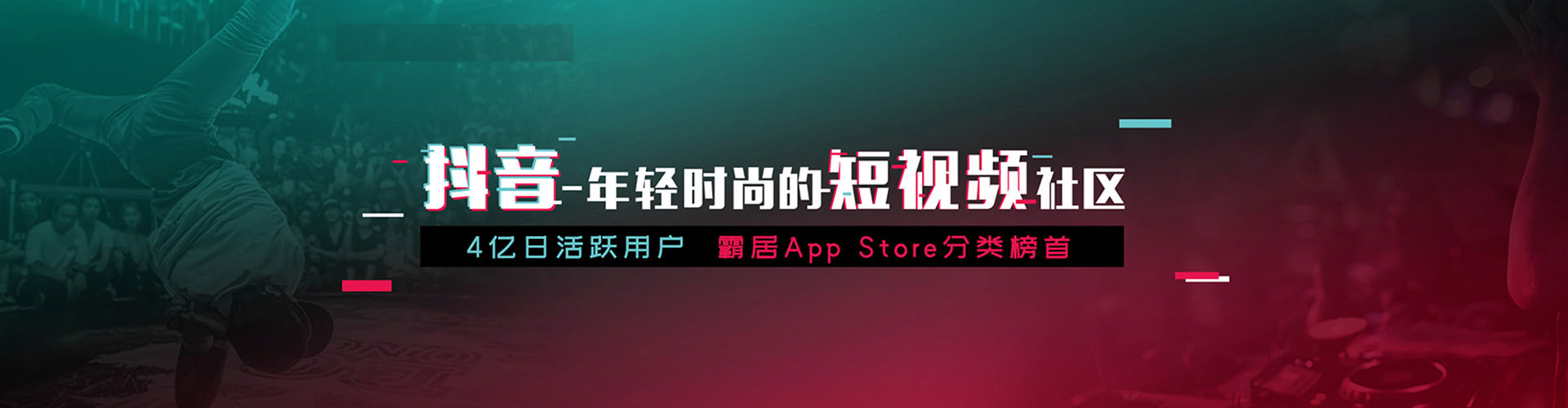 零陵sem外包