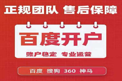 谷歌竞价策略：关键词优化与广告创意