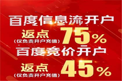 SEM搜索引擎优化：如何选择合适的关键词